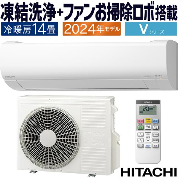 e-maxjapan_ras-v40r2-w