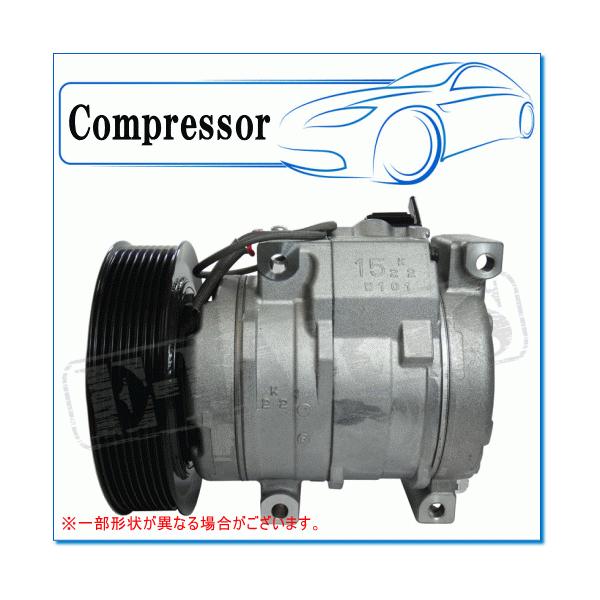 デンソー（DENSO） FUSO スーパーグレート FV54V用 リビルト