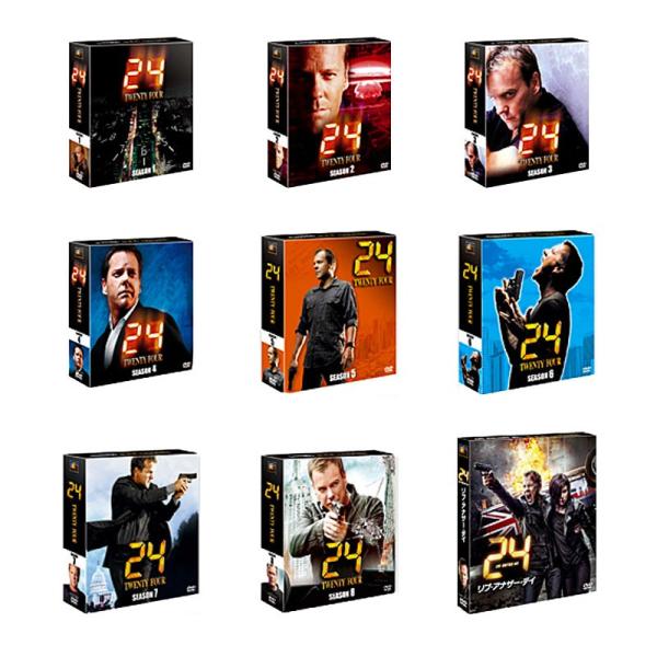 24 -TWENTY FOUR- DVD全巻（シーズン1-8） ＜SEASONSコンパクト