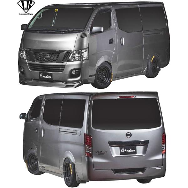 emuzu-international_lb-caravan