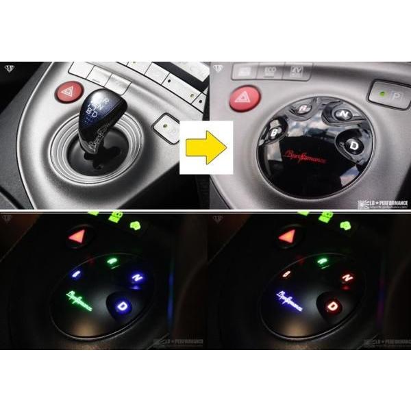 M's】プリウス 30 （ZVW30）LBロゴ インテリジェントシフトスイッチ PB