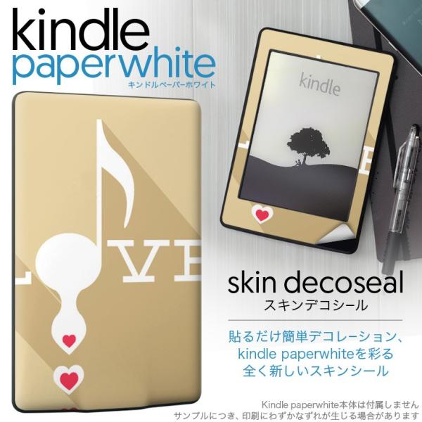 Kindle Paperwhite、」の人気商品一覧 | 安い商品を通販サイトから探す
