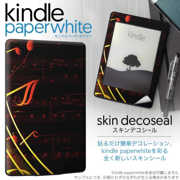Kindle Paperwhite、」の人気商品一覧 | 安い商品を通販サイトから探す