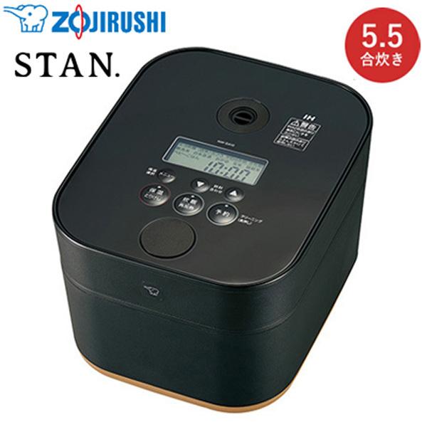 象印（ZOJIRUSHI） 5.5合炊き 炊飯器 IH炊飯ジャー STAN. NW-SA10-BA