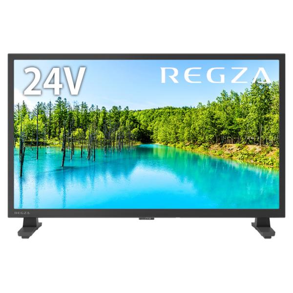 REGZA（レグザ） 東芝 24V型 液晶テレビ ハイビジョン液晶レグザ V35N