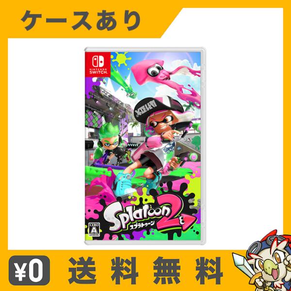 ニンテンドースイッチ ライト ブラック スプラトゥーン2 カセット