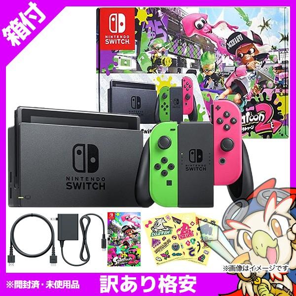 任天堂（Nintendo） Switch ニンテンドー スイッチ 本体 未使用品 ほぼ