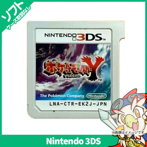 任天堂（Nintendo） 3DS ソフトのみ ポケットモンスターY ポケモンY 箱