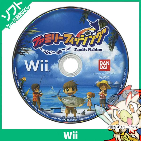 任天堂（Nintendo） Wii ファミリーフィッシング (ソフト単品版