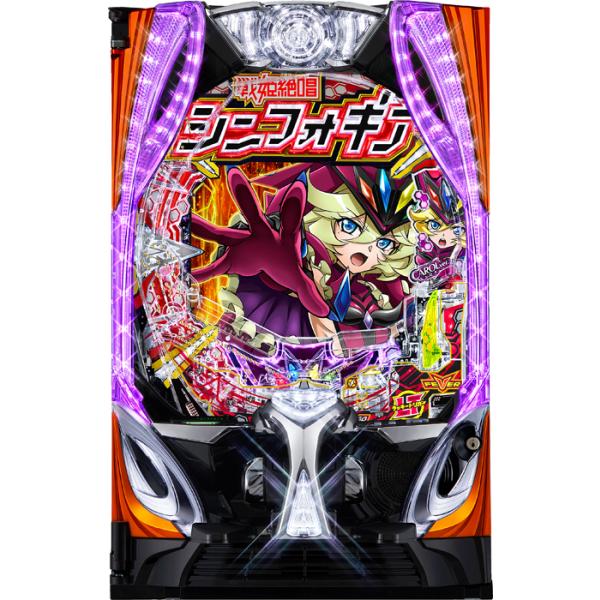 energy777_sinfogia4carol