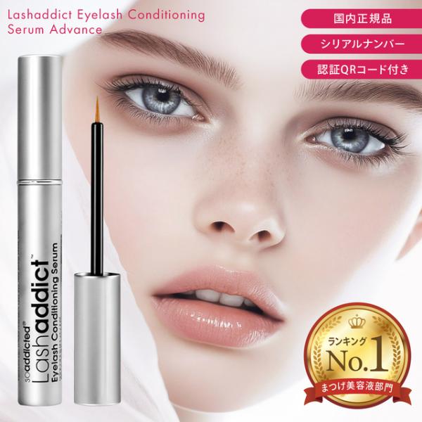 east-toraya_190828-001