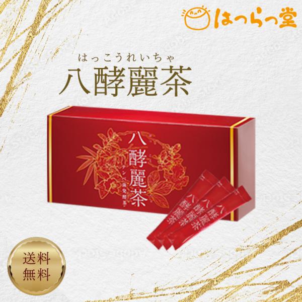 east-toraya_200903-015