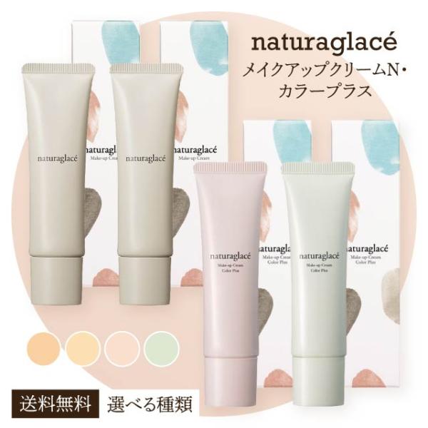 east-toraya_250208-001