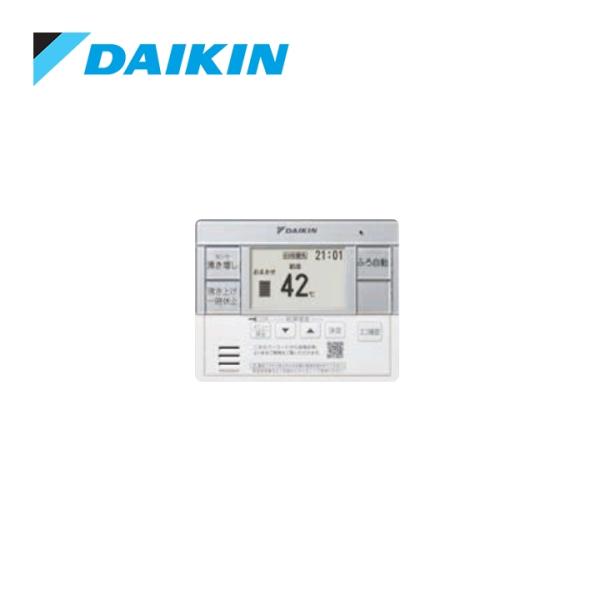 ダイキン（DAIKIN） エコキュート リモコン BRC083G31 : エコラブ