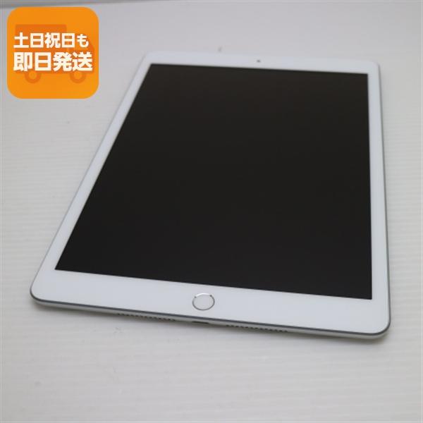 超美品 iPad 第8世代 Wi-Fi 32GB シルバー 即日発送 タブレット Apple