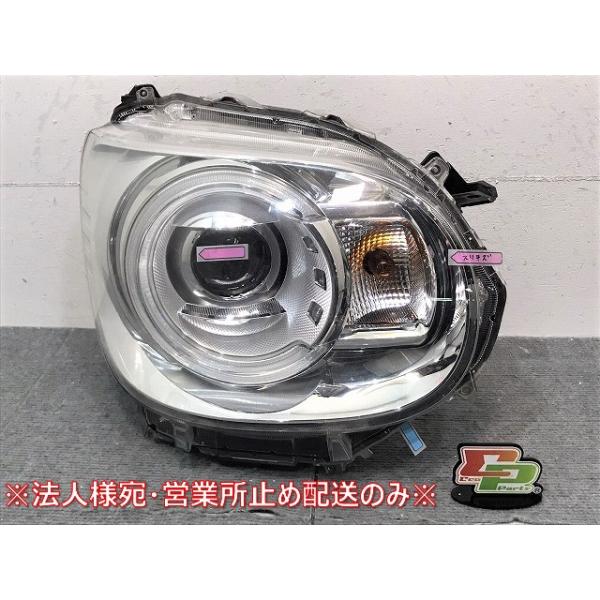 ecoparts44444_123876