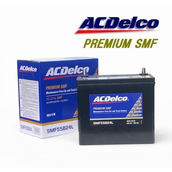 ACDelco SMF55B24L ACデルコ メンテナンスフリー バッテリー（適合