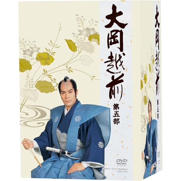 大岡越前 第五部 DVD-BOX 全7枚組 ☆ 加藤剛 竹脇無我 - 映像と音の友