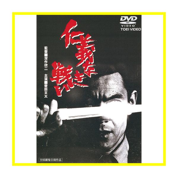 eizo-oto_a-f-2012-a-51670