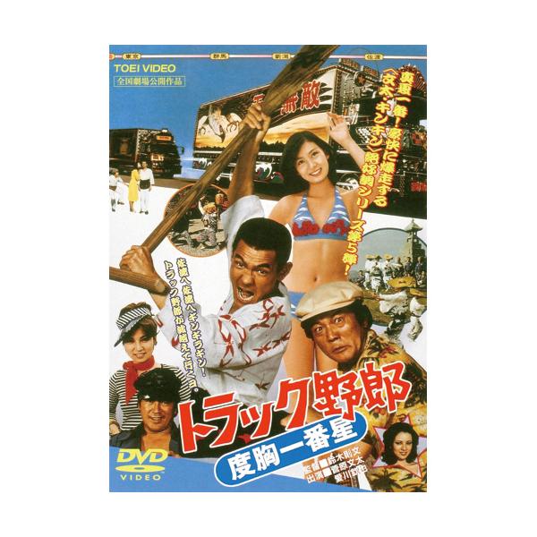 eizo-oto_a-f-2012-a-51746