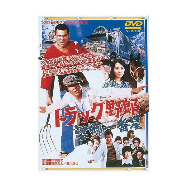 eizo-oto_a-f-2012-a-51749