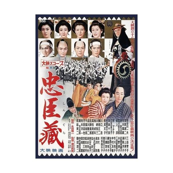 eizo-oto_a-f-2012-a-3249