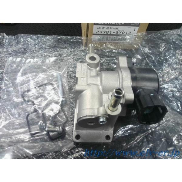 NISSAN純正部品ACCバルブアッシー23781−53J00ダットサン