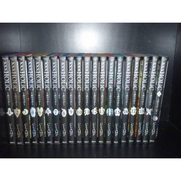 計20冊 xxxHOLiC ホリック 全19巻＋ホリック レイ 1巻 clamp 中古