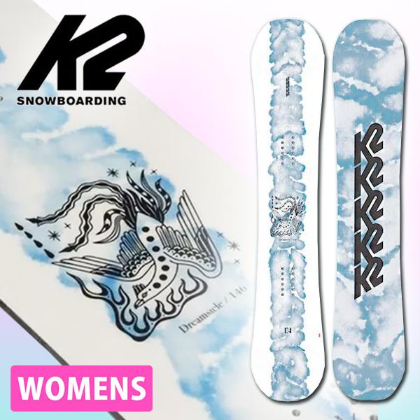 K2 ラスト1本 138 半額 55%off スノーボード 板 ケーツー DREAMSICLE