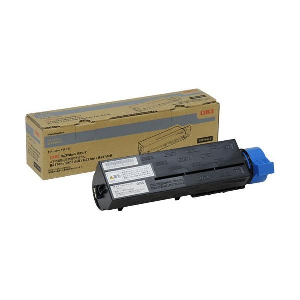 新品OKI 沖データ トナーカートリッジC811/C841シリーズ 6本セット