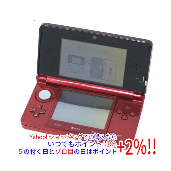 ニンテンドー3DS 【中古】任天堂 メタリックレッド CTR-S-RDBA AC