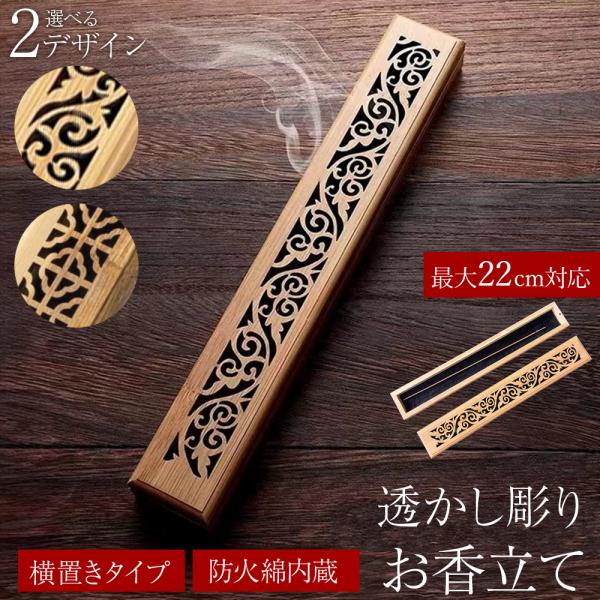 expsjapan_cim-z0671e-