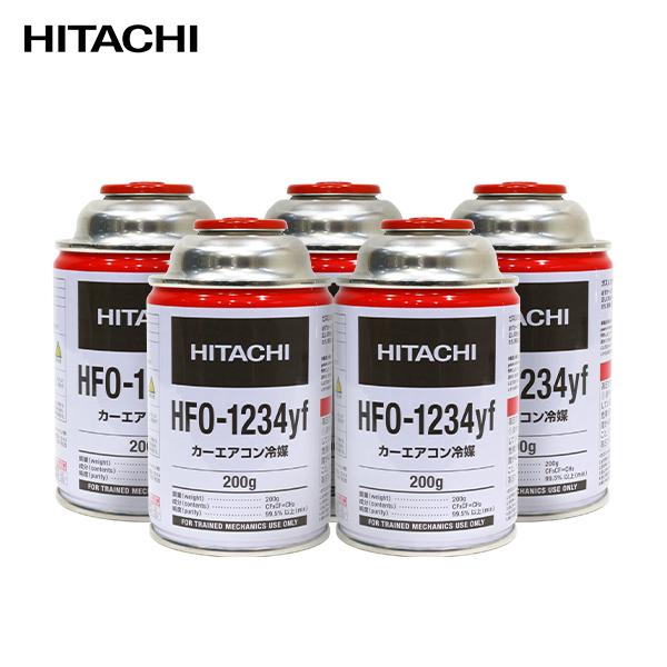 カーエアコン用 クーラーガス R-134a代替 フロン HFO-R1234YF-HI 5本