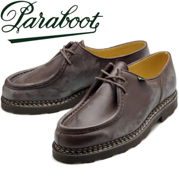 Paraboot（パラブーツ） ミカエル PARABOOT MICHAEL 715612 カフェ