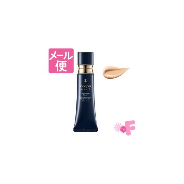 タンクレームエクラn オークル10」の人気商品一覧 | 安い商品を通販