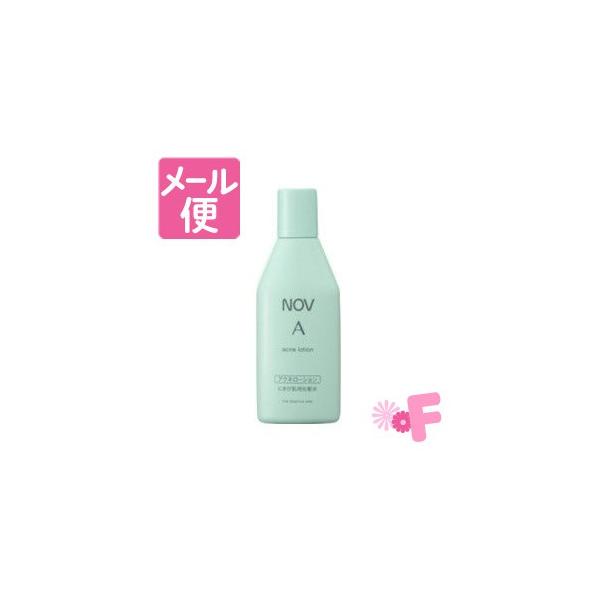 NOV（ノブ） A アクネローション （にきび肌用化粧水） 100ml 【医薬部