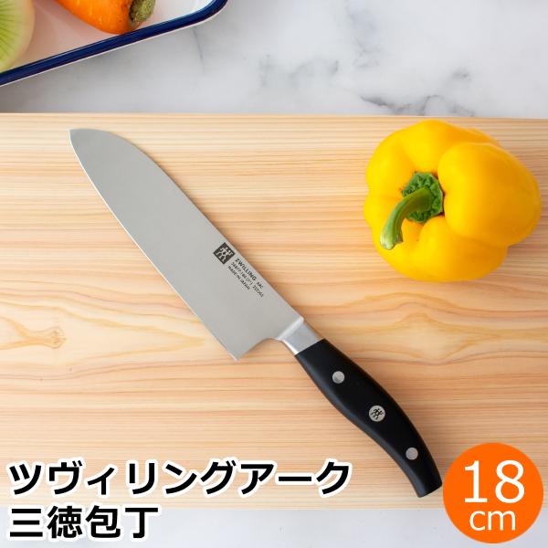 ZWILLING J.A. HENCKELS ＼2/27-3/1はP10倍／ ヘンケルス ツヴィリング