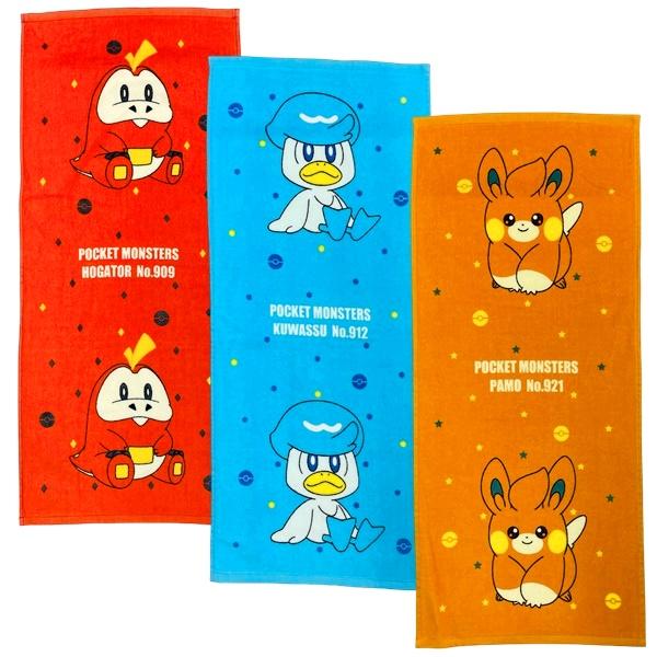 ポケットモンスター ポケモン ホゲータ クワッス パモ キャラクター