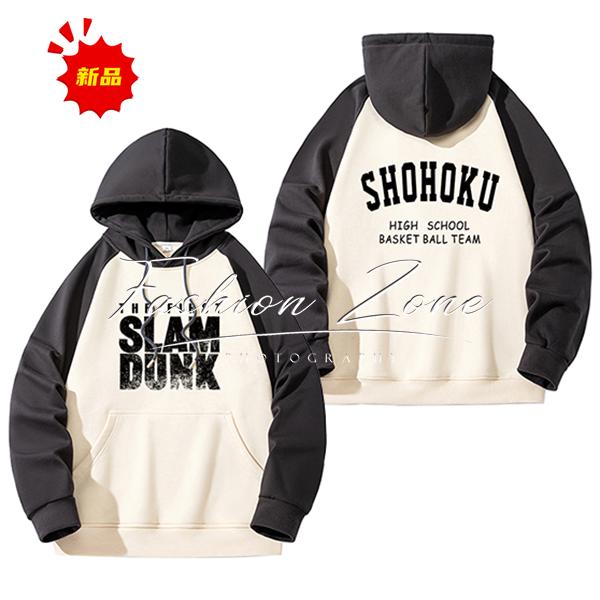 送料無料◇ SLAM DUNK(スラムダンク) 風 パーカー フード付きタイプ