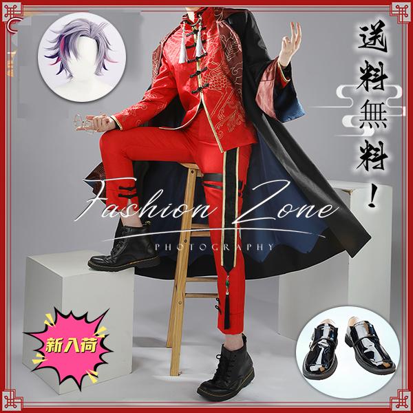 にじさんじ バーチャル YouTuber Vtuber 風 四神モチーフ 不破湊 新