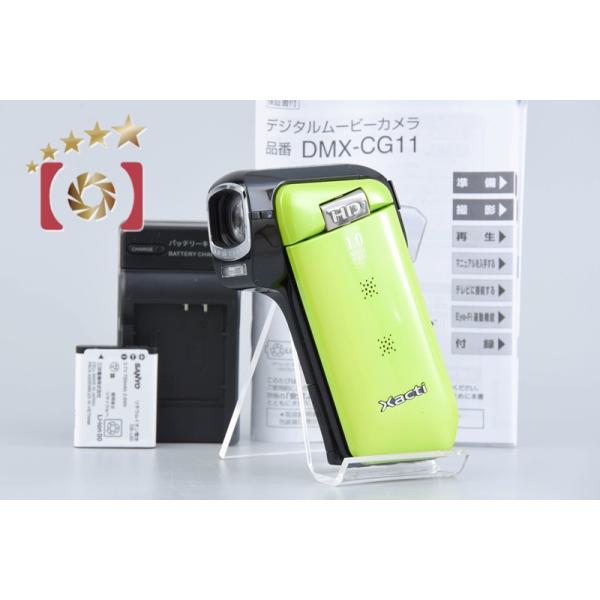 SANYO 【中古】SANYO 三洋電機 Xacti DMX-CG11 グリーン デジタル