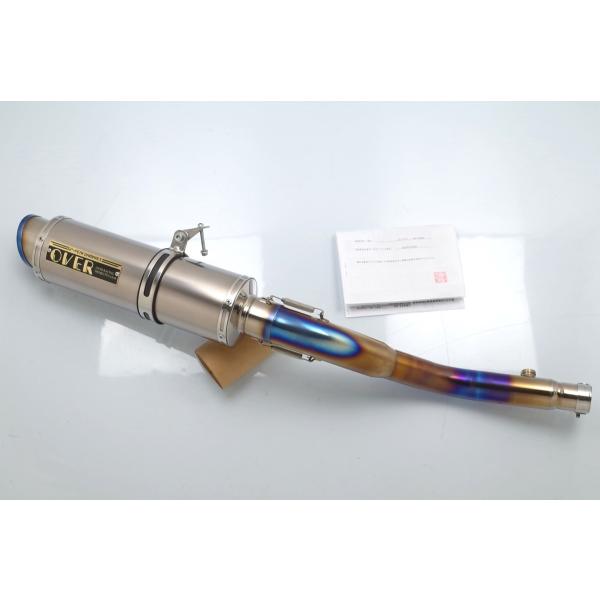 fivestarjp_t20g04h22y34-1165