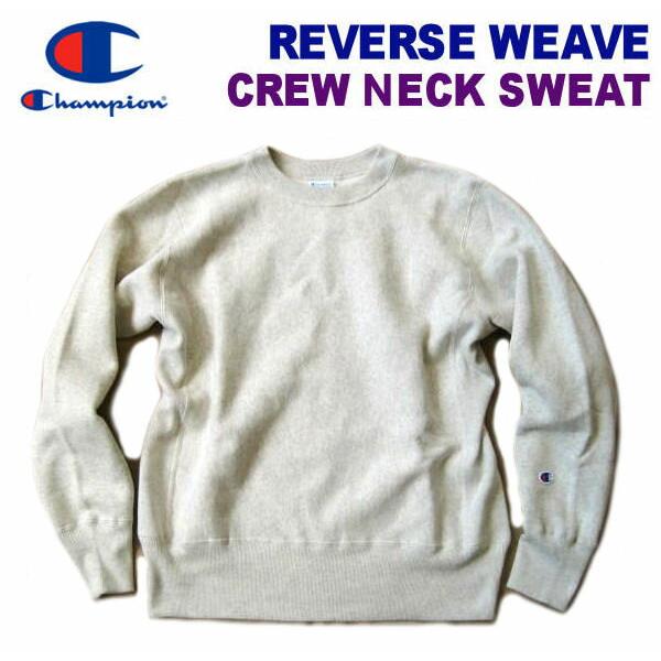 Champion（チャンピオン） 【リバースウィーブクルーネックスウェット