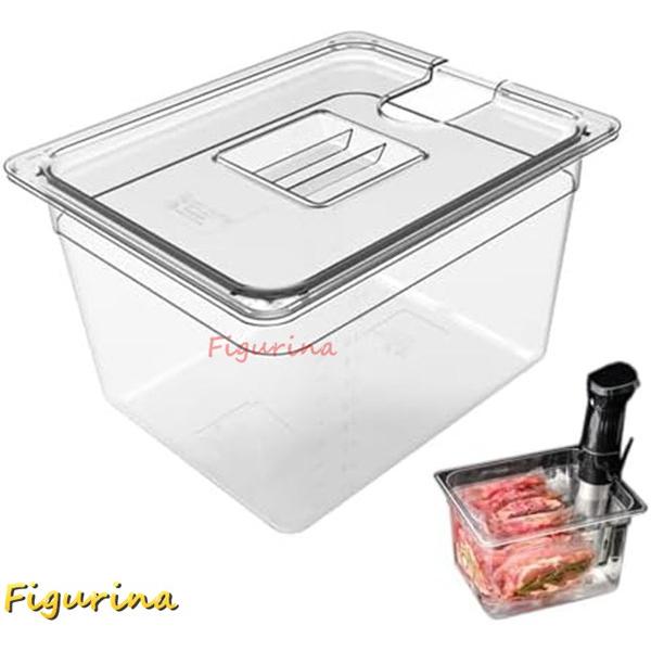 低温調理器 コンテナ 6L 11L 25L 大容量 ボニーク 容器 蓋付き 透明