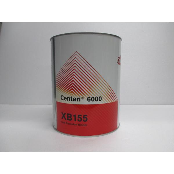 クロマックス XB155 バインダー 4L / アクサルタ センタリ6000