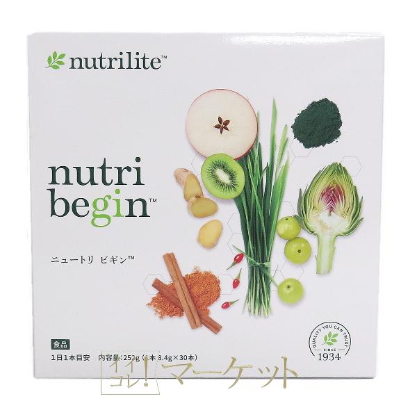 アムウェイ ニュートリライト ニュートリ ビギン 賞味期限：半年以上