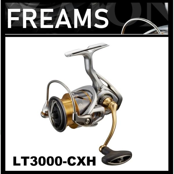 DAIWA（ダイワ） 21フリームス LT3000-CXH 【糸を同時購 入で糸巻き代