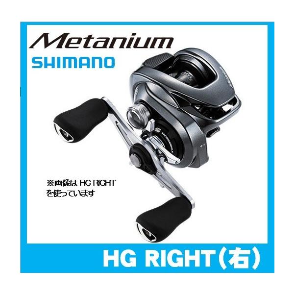 fishing-sagamiya_4969363041142