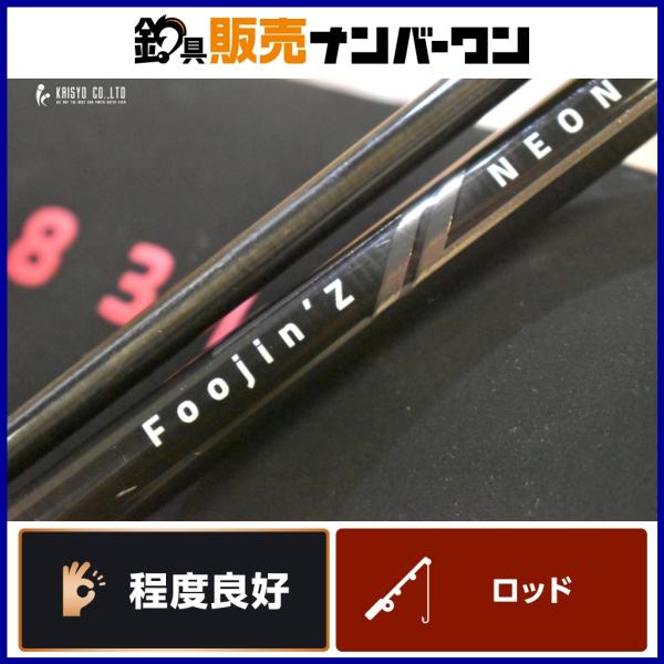 fishing-shop-kaisyo_fa07419