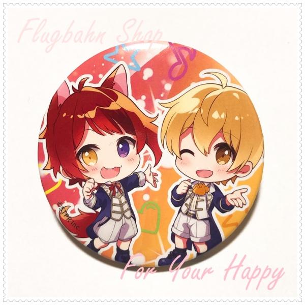 flugbahn-shop_2021newyear-